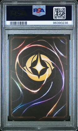 2023 DISNEY LORCANA EN 1-THE FIRST CHAPTER AURORA - DREAMING GUARDIAN PSA 10 - Image 2