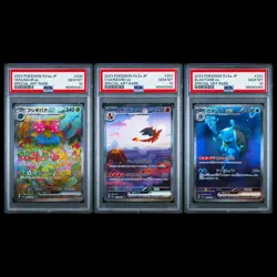 PSA 10 Sequential Set Charizard Venusaur Blastoise ex SAR Pokemon Card 151 2023 - Image 1