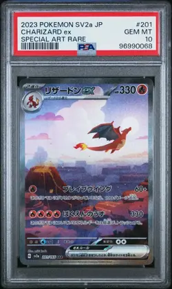 PSA 10 Sequential Set Charizard Venusaur Blastoise ex SAR Pokemon Card 151 2023 - Image 5