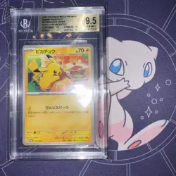 Beckett 9.5 Japanese McDonald’s Promo 2025 Pokemon Card - Image 1