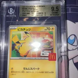 Beckett 9.5 Japanese McDonald’s Promo 2025 Pokemon Card - Image 3