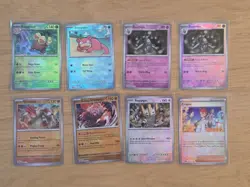 Pokemon TCG Prismatic Evolutions 8 Card Pokeball Lot NM Dusclops Slowpoke ++ - Image 1