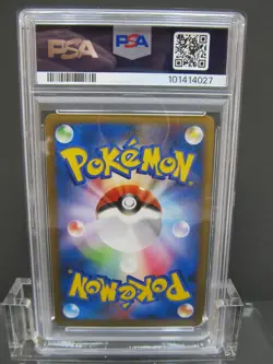 PSA 10| 2010 Pokemon Card Promo Ho-oh 048/L-P World Championship Japanese Holo - Image 5