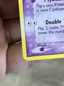 Pokemon Exeggcute EX 2004 TCG FireRed LeafGreen Reverse Holo Card 33/112 - Image 3