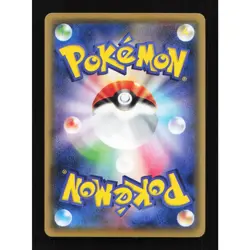 Shedninja Holo 009/131 CP4 Premium Champion Pack Japanese Pokemon Card TCG - Image 2