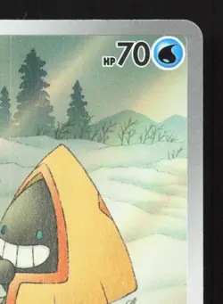 Snorunt 200/193 MEGA Dream ex NM Japanese Pokemon Card TCG - Image 3