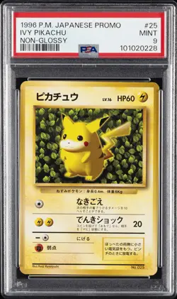 1996 POKEMON JPN PROMO NON-GLOSSY #25 IVY PIKACHU PSA 9 - Image 1