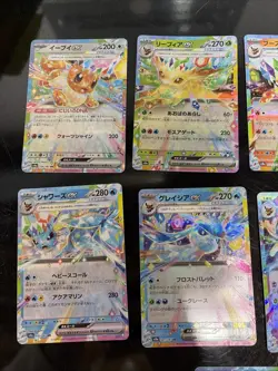 Eevee Evolution RR sv8a Terastal Festival ex Pokemon Card Japan 9set #11808 - Image 1