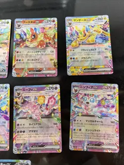 Eevee Evolution RR sv8a Terastal Festival ex Pokemon Card Japan 9set #11808 - Image 2