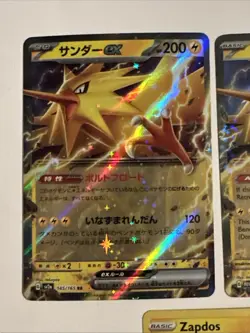 Pokemon ZAPDOS 5 Card Lot ~ EX V Galarian Holo Bird - Image 4