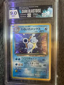 Pokemon Japanese Rocket #9 Dark Blastoise Holo PSA 9 MINT - Image 1