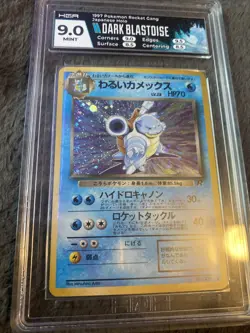 Pokemon Japanese Rocket #9 Dark Blastoise Holo PSA 9 MINT - Image 2