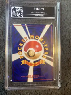 Pokemon Japanese Rocket #9 Dark Blastoise Holo PSA 9 MINT - Image 3