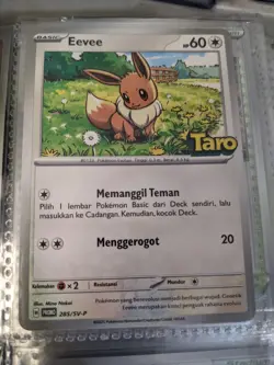 Pokemon Indonesia Taro Stamp Promo Eevee 285/SV-P US SELLER - Image 1