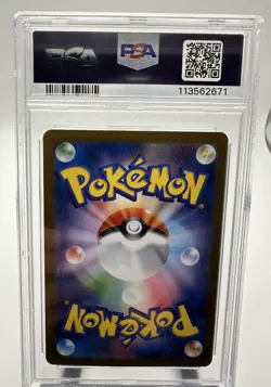 PSA 10 GEM MT N's Zoroark EX 117/100 Super Rare Battle Partners Japanese Pokemon - Image 2