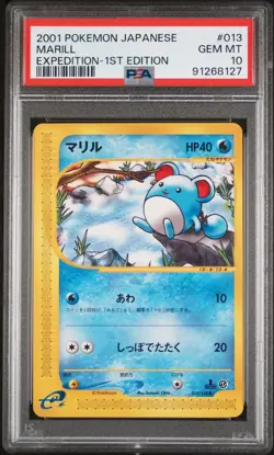 PSA 10 Pokemon 2001 Japanese Expedition 1st Edition Marill #013 - Image 1