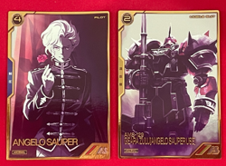 Gundam ARSENAL BASE Card AR-013,008(A) Angelo Gearazulu BANDAI Prism JAPAN - Image 1