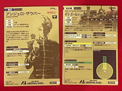 Gundam ARSENAL BASE Card AR-013,008(A) Angelo Gearazulu BANDAI Prism JAPAN - Image 2