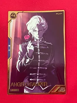 Gundam ARSENAL BASE Card AR-013,008(A) Angelo Gearazulu BANDAI Prism JAPAN - Image 4