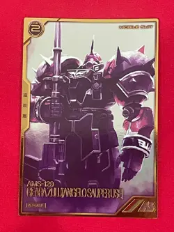Gundam ARSENAL BASE Card AR-013,008(A) Angelo Gearazulu BANDAI Prism JAPAN - Image 5