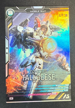 Gundam ARSENAL BASE Card LX02-029(M) TALLGEESE BANDAI Prism Made in JAPAN TCG - Image 1