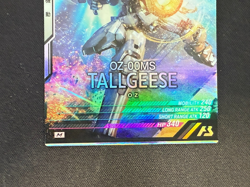 Gundam ARSENAL BASE Card LX02-029(M) TALLGEESE BANDAI Prism Made in JAPAN TCG - Image 4