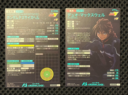 Gundam ARSENAL BASE Card UT02-020,058(P) DEATHSCYTHE HELL DUO BANDAI JAPAN - Image 2