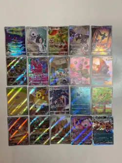 AR bulk lot & Set of Charizard Mew Japanese Pokemon 20 Cards sale original #8 - Image 1