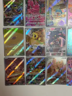 AR bulk lot & Set of Charizard Mew Japanese Pokemon 20 Cards sale original #8 - Image 4