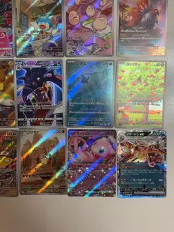AR bulk lot & Set of Charizard Mew Japanese Pokemon 20 Cards sale original #8 - Image 5