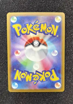 Mega Lucario ex MA 228/193 MEGA Dream ex M2a Pokemon Card Japanese (US SELLER) - Image 2