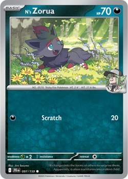 N’s Zorua 97/159 | N's Zoroark 98/159 - Pokemon TCG Journey Together NM - Image 2