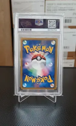 2001 POKEMON JAPANESE VS 1ST EDITION #015 WHITNEY'S WIGGLYTUFF PSA 10 - Image 2