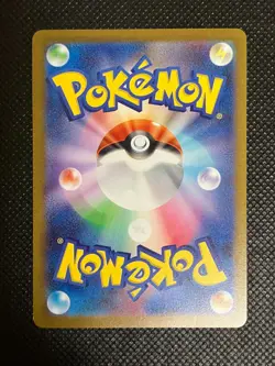 Eevee 062/SV-P Yu Nagaba Promo - Pokemon Card Japanese Scarlet Violet w Track④ - Image 2