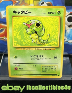 CATERPIE No. 010 Vintage Japanese Base Set Pokemon Card N/MINT FREE SHIPPING - Image 1