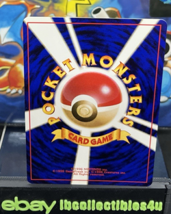 CATERPIE No. 010 Vintage Japanese Base Set Pokemon Card N/MINT FREE SHIPPING - Image 2