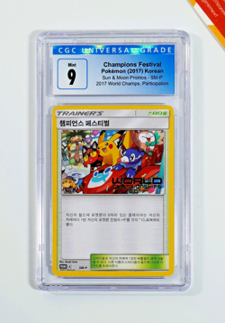 Pokemon CGC 9 Champions Festival #SM-P World Championships Promo 2017 Korean - Image 1