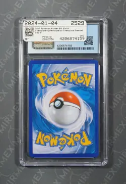 Pokemon CGC 9 Champions Festival #SM-P World Championships Promo 2017 Korean - Image 3