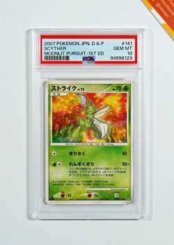 Pokemon PSA 10 Scyther #141 1st Ed Moonlit Pursuit 2007 Japanese - Image 1