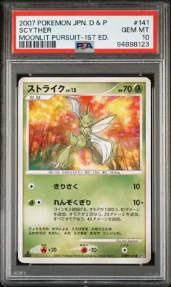 Pokemon PSA 10 Scyther #141 1st Ed Moonlit Pursuit 2007 Japanese - Image 2