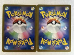 N's Zekrom AR 210/193 Zekrom CHR 195/184 Set Pokemon Card Japanese (Near Mint) - Image 2