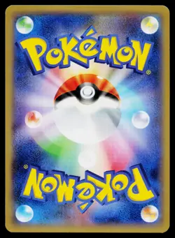 Pawniard 019/039 XY Beginning Set Pokemon Japanese Near Mint - Image 2