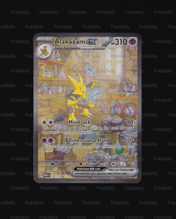 Alakazam ex #201/165 - SIR - Scarlet & Violet: 151 (MEW) - Pokemon 2023 - Image 1