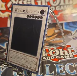 Yu-Gi-Oh Revived King Ha Des CSOC-JP044 Ultimate Rare Relief Japanese Mint - Image 4