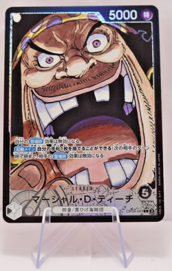 One Piece OP09-081 Marshall D. Teach Alt Art Leader - Image 1