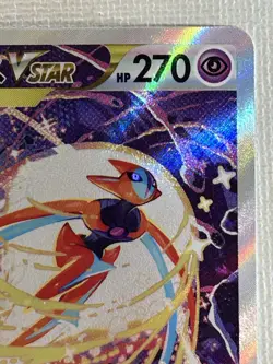 Deoxys VSTAR SAR 223/172 S12a VSTAR Universe Pokemon Card Japanese 2022 (NM) - Image 3
