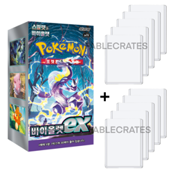 [USA] Pokemon Scarlet & Violet Violet EX Booster Box sv1S (Korean) - Image 1