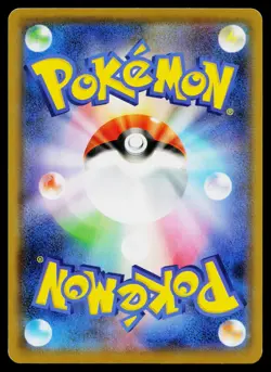 Voltorb 028/069 Common Eevee Heroes Pokemon Japanese Lightly Played - Image 2