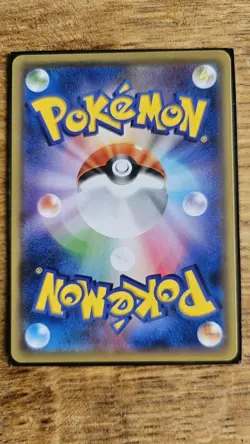 Pokemon Card / Carte Pikachu 033/087 CP6 1ED - Image 2