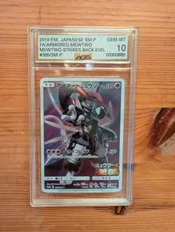 Pokemon Armored Mewtwo AGS 10 365/SM-P Full Art MOVIE PROMO 2019 Japanese - Image 1